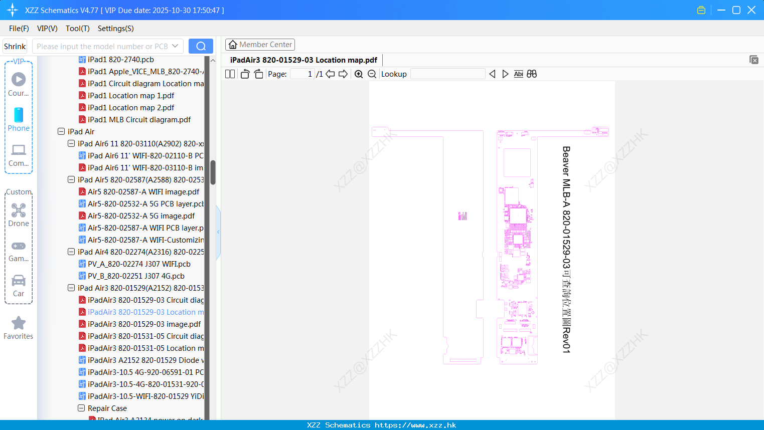 IPadAir3 820-01529-03 Location Map